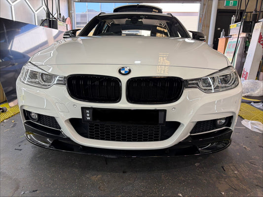 BMW F30 2012-2018 3 series M Sport front lip splitter